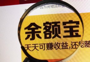 ���~��Ͷ��30�f�]��&nbsp;���~���͹�˾��ؔ��ô�x